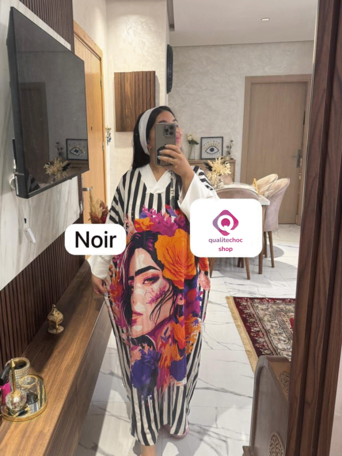 ⁦كندورة فنية راقية⁩ - الصورة ⁦2⁩